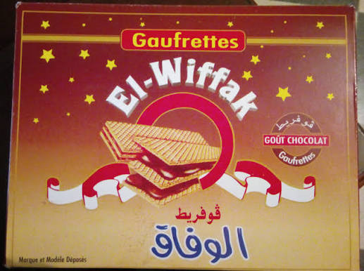 Biscuiterie EL WIFAK