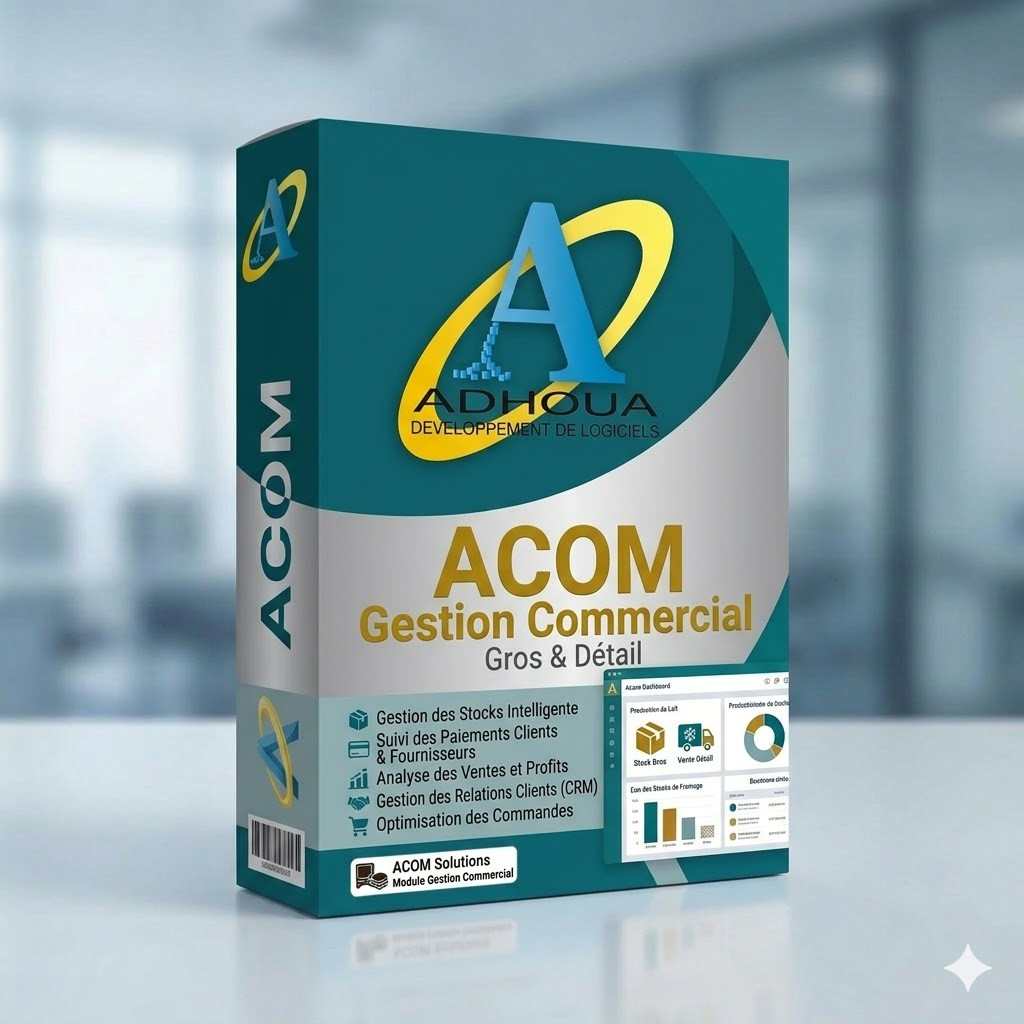 Logiciel de Gestion Commerciale (Gros & Détail)